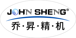 张家港乔昇精密机械制造有限公司