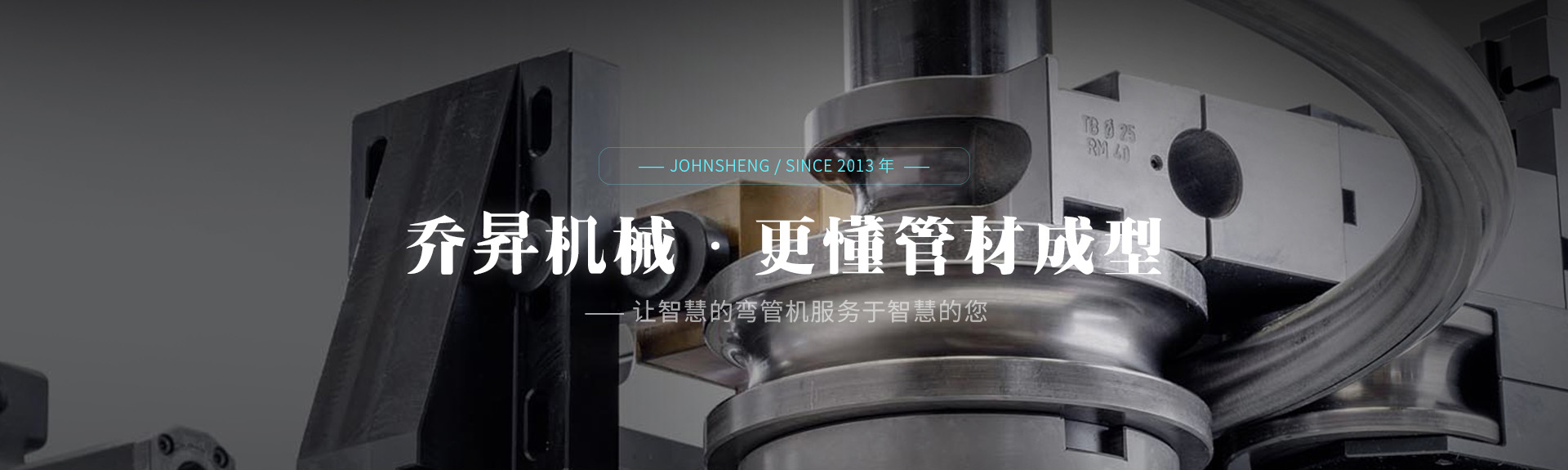 产品中心